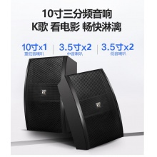 N5专业卡包KTV高功率10寸KTV音箱（一对）