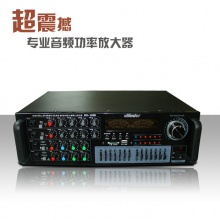 DS-1009蓝牙高级家用KTV功放